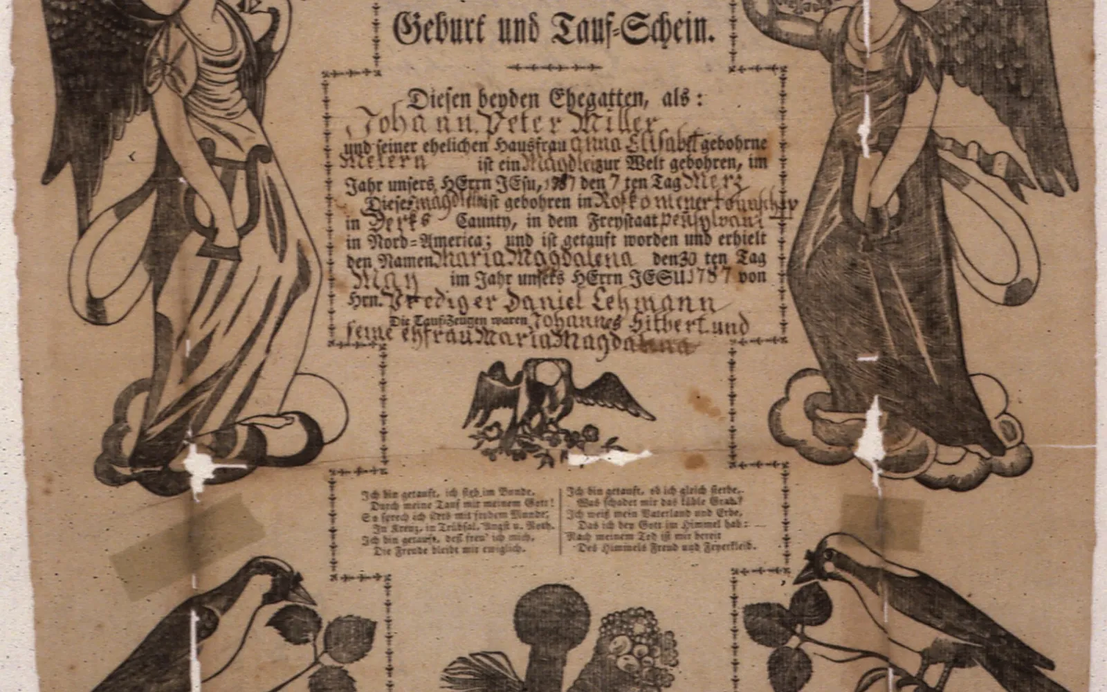 Decorated Fraktur family record from a National Archives pension file