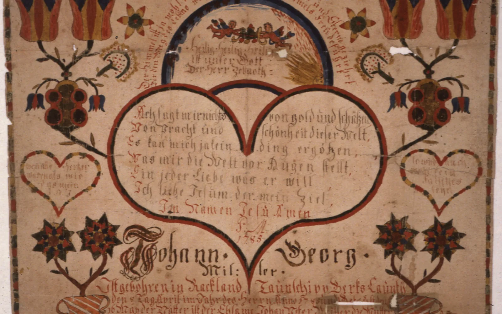 Illustrated Fraktur family record preserved in a Revolutionary War pension file